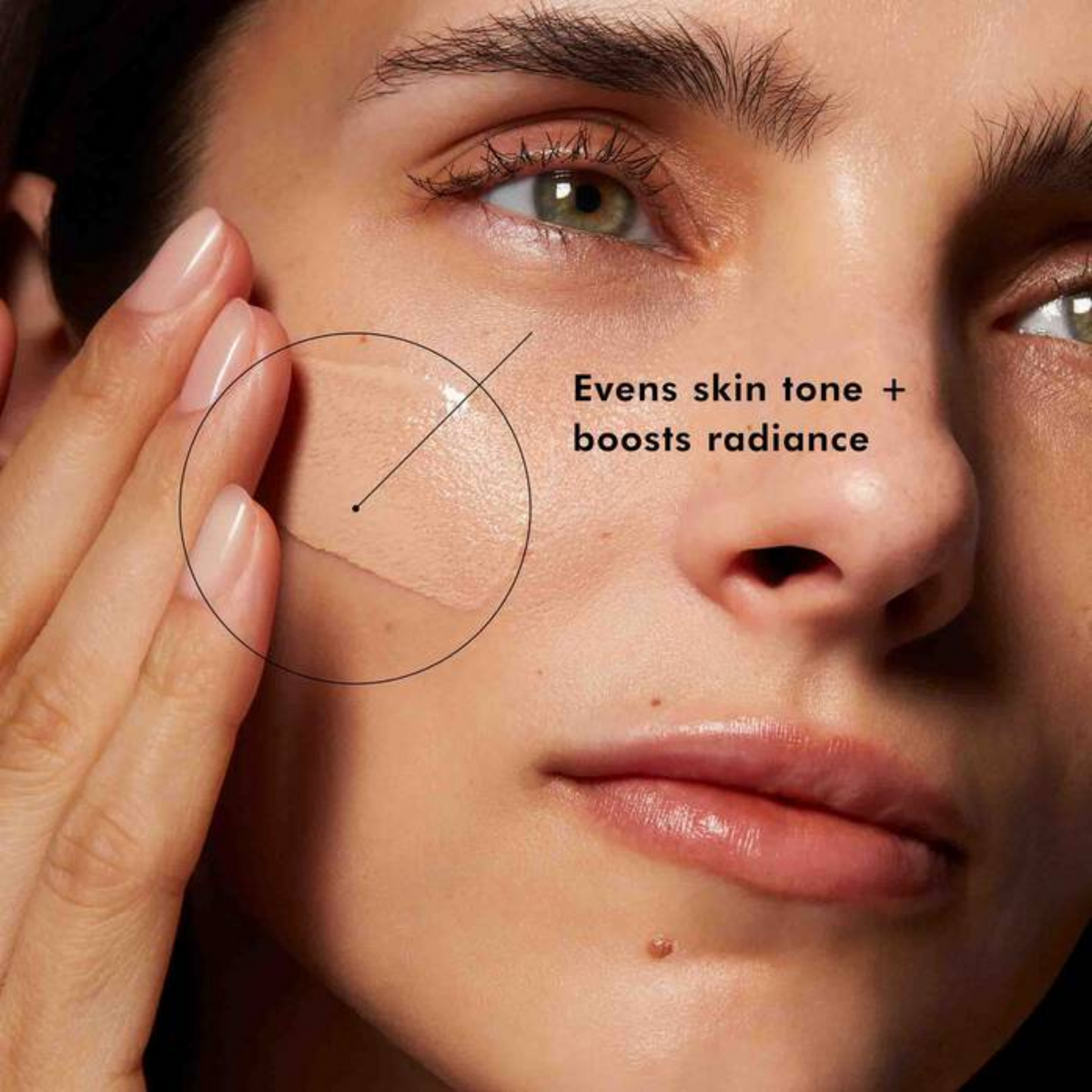 SKINCEUTICALS - Physical Fusion UV Defense Tinted SPF 50